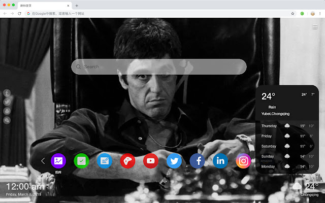 scarface HD New Tabs Popular Movies Themes