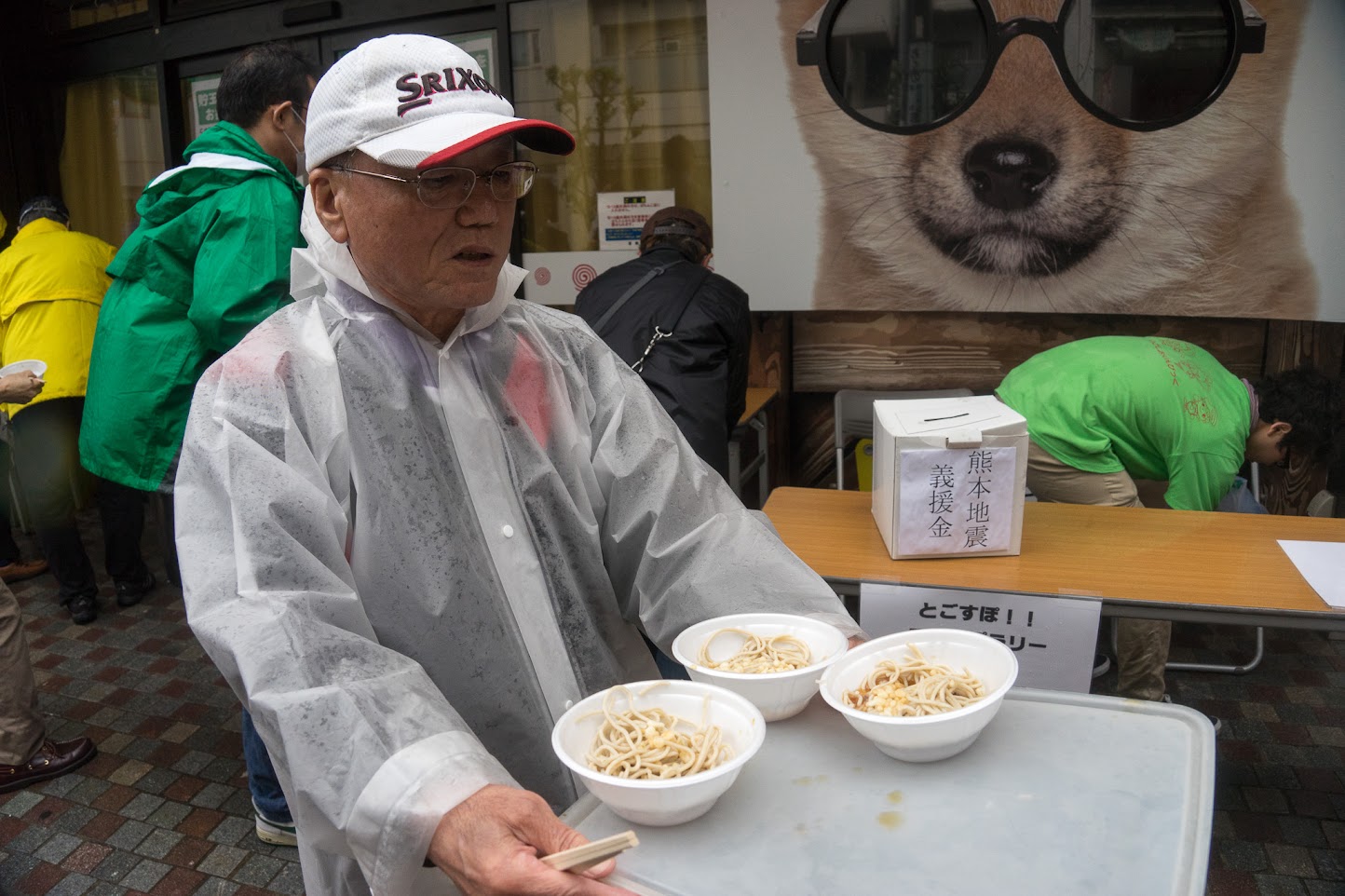 北竜町産そば粉のおそば