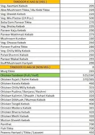 Anumati Family restaurant and bar menu 4