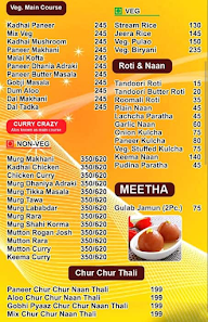 Ultimate Sanjha Chulha menu 1