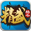 应用程序下载 Kungfu Master 安装 最新 APK 下载程序