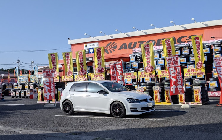 ゴルフ7のGW・オートバックス・洗車した！・オミクロン株が増えませんように🙏に関するカスタム事例の投稿画像1枚目