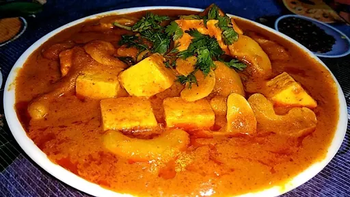 Kaju Paneer [250 Grams]