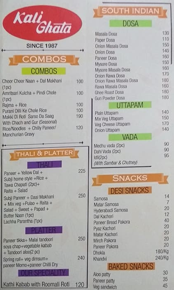 Kali Ghata menu 