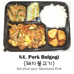 Pork Bulgogi