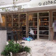 Uzna Omom 杏桃鬆餅屋