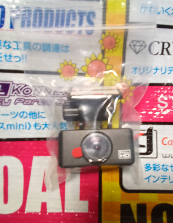 DAICARガレージさんが投稿したNDP-M1100・RECなし・デジタルインナーミラー・ドライブレコーダーなしに関するカスタム事例の投稿画像9枚目