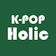 Download K-Holic: Enjoy k-pop idol YouTube channel For PC Windows and Mac 1.0.2