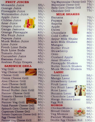 Brothers Juice Center menu 1