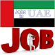 Download Jobs in UAE For PC Windows and Mac 1.0