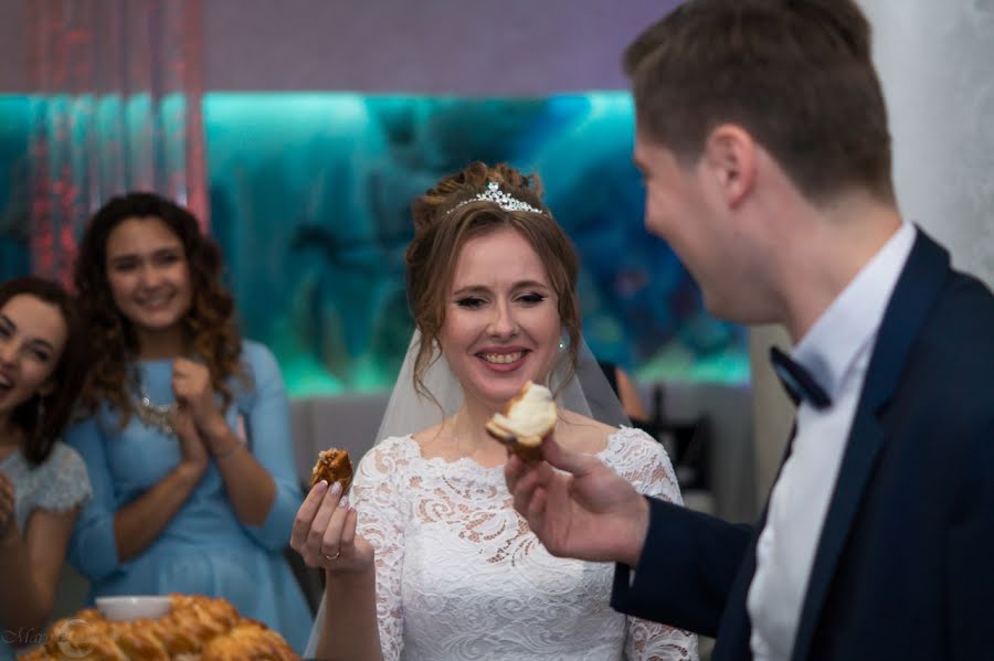 Fotografo di matrimoni Mariya Smirnova (marylunna). Foto del 3 novembre 2017