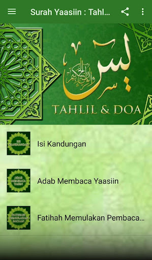 Surah Yaasiin  Tahlil  Doa