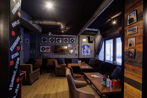 HookahPlace Flat