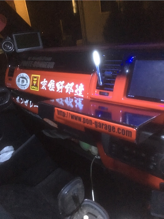 ハイエースバンのグンマ拳フリーズ・ナビ開かないのは内緒🤫に関するカスタム事例の投稿画像4枚目