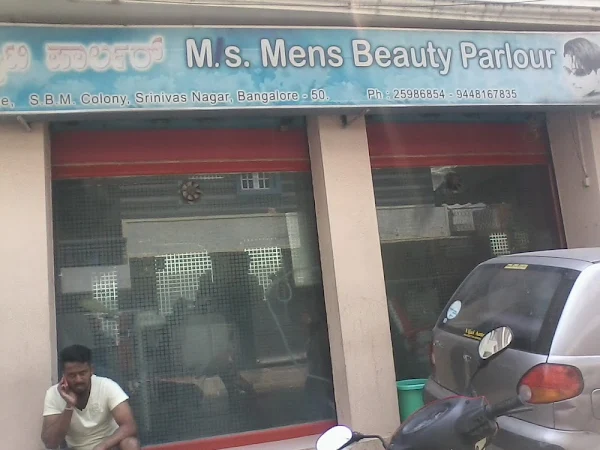 M. S. Mens Beauty Parlour photo 