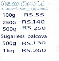 Mahalakshmi Food Products menu 1