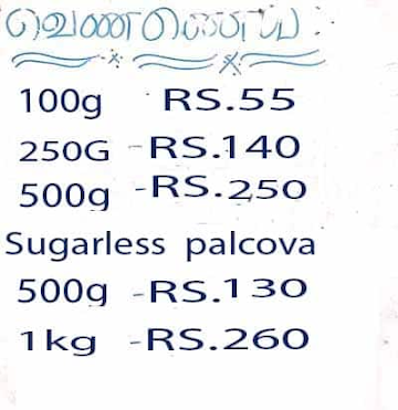 Mahalakshmi Food Products menu 