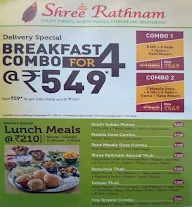 Shree Rathnam menu 3