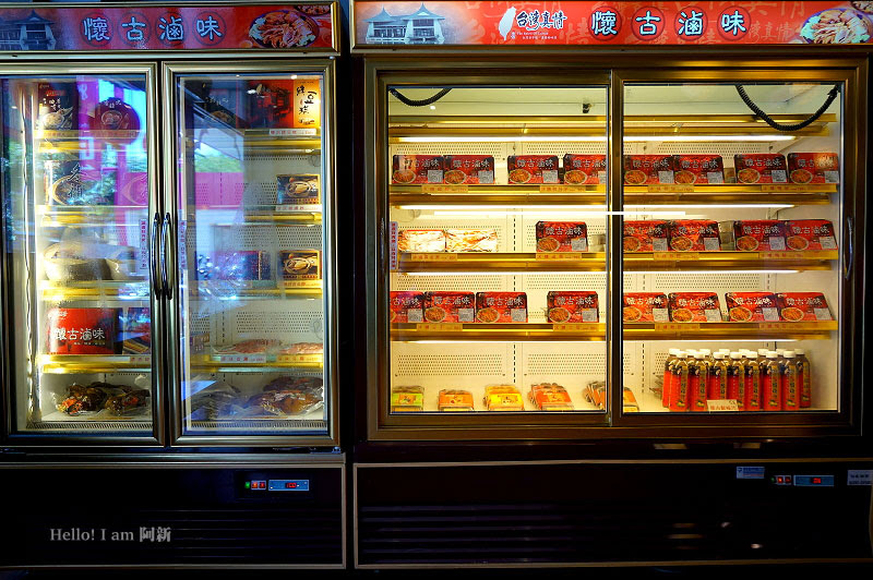 台中北屯餐廳推薦,新唐人御品豬腳-3
