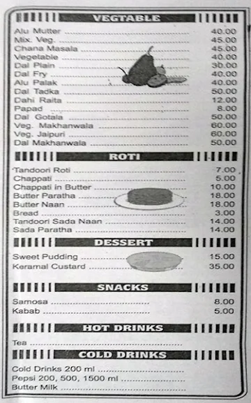 Paramount Restaurant menu 