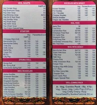 Alex's Dragon menu 5