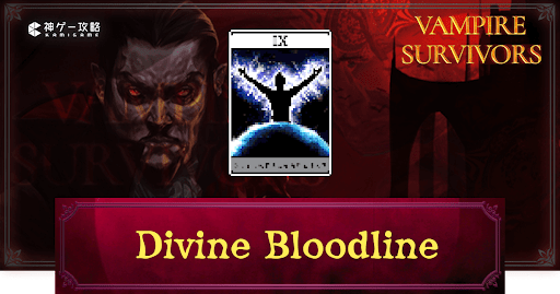 Divine Bloodline