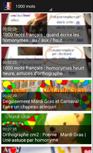 免費下載教育APP|Ta3lim Francais 2015 app開箱文|APP開箱王