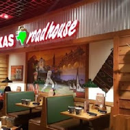 TEXAS ROADHOUSE 德州鮮切牛排(新光店)