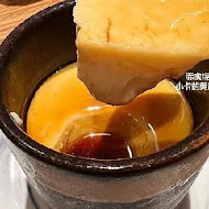 焼肉の名门 赤虎(信義安和店)