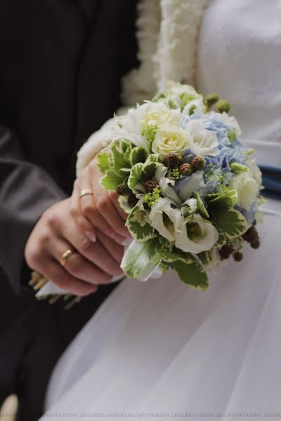 Wedding photographer Ekaterina Chaykovskaya (chaykovskaya). Photo of 13 February 2016