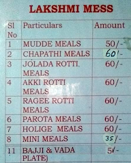 Lakshmi Mess menu 1