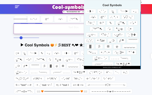 Cool Symbols