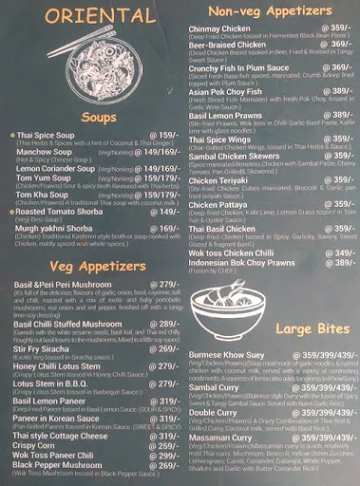 Tipsy Turtle Lounge menu 