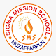 Download SIGMA MISSION SCHOOL For PC Windows and Mac 2019.11.30