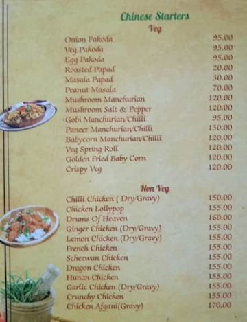 The Hotel Mayuram menu 