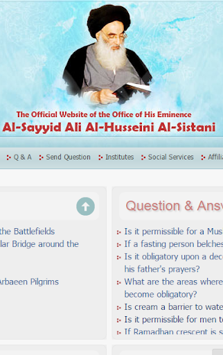 Sistani dot org