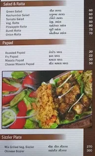 Surbhi Restaurant menu 2