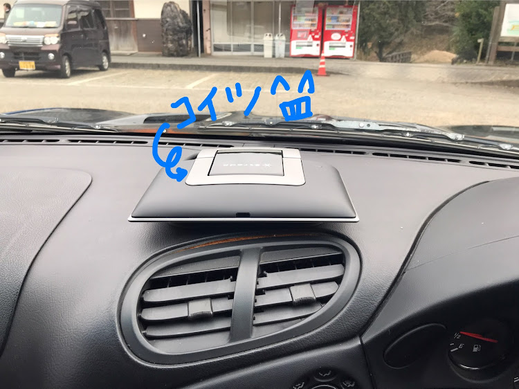 RX-7のドライブ・カーナビ取り付けに関するカスタム事例の投稿画像2枚目