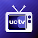 UCHD Tv:Mobile Tv,Live Tv,4gTv