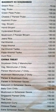 Hotel Prashant menu 8