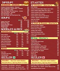 Ni Hao menu 2