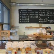 Haritts Donuts & Coffee(台中店)