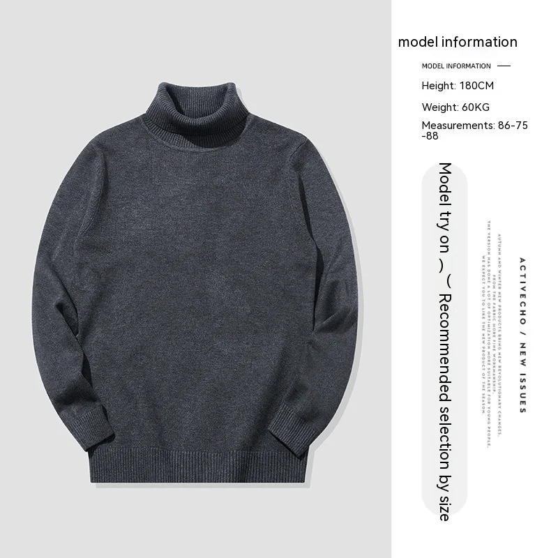 Men's Winter Inner Wear Casual Slim Bottoming Shirt, a Comfortable and Slim Fit Base Layer for Cold Weather, Offering Su