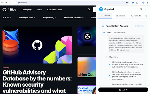 CapMind