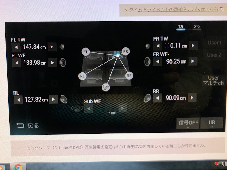 の投稿画像1枚目