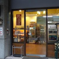 野上麵包(天母店)