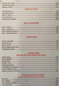 Restaurant Shabari Pure Veg menu 6