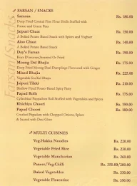 Chetana menu 2