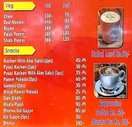 Ramesh Namkeen Bhandar menu 5