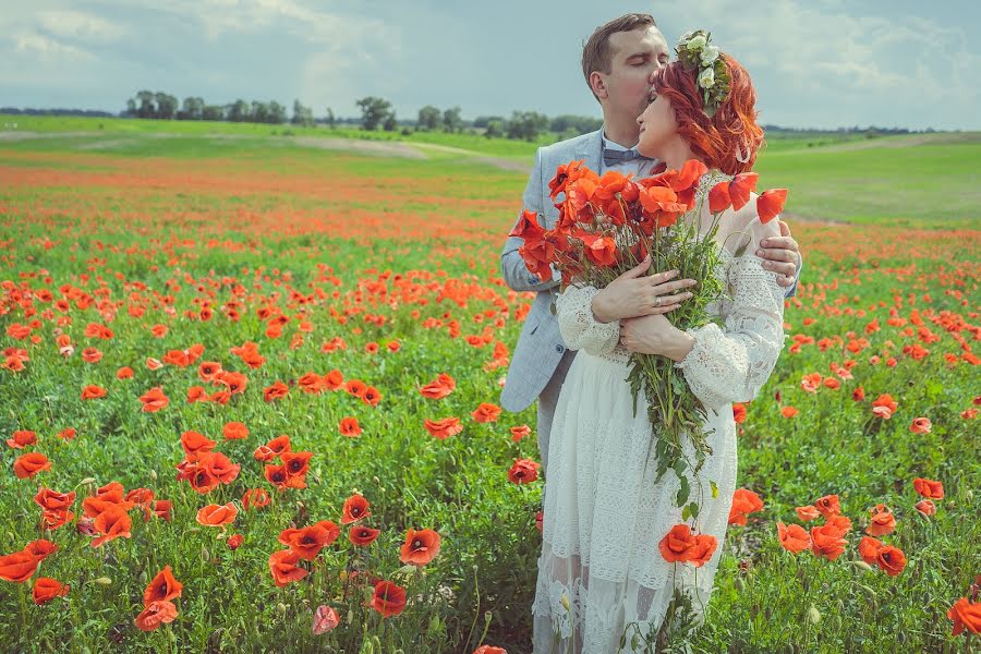 Wedding photographer Nazar Chovganskiy (nazic). Photo of 7 July 2019